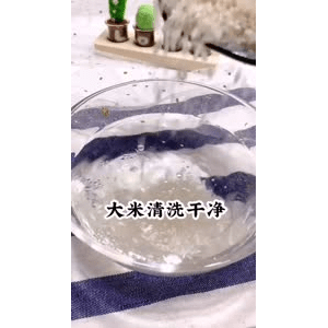 宝宝辅食26