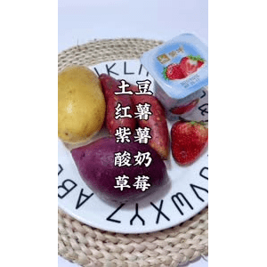 宝宝辅食28