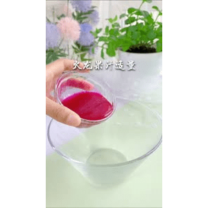 宝宝辅食31