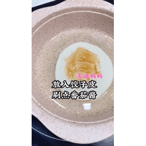 宝宝辅食33