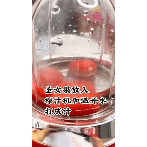 宝宝辅食35