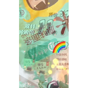 宝宝辅食36