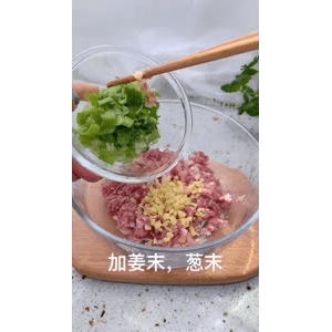 宝宝辅食39