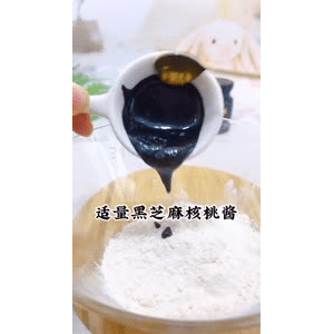 宝宝辅食40