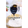 宝宝辅食40