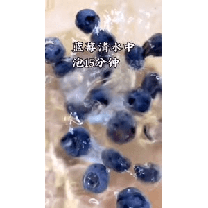 宝宝辅食43