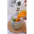 宝宝辅食45