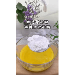 宝宝辅食46