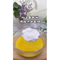 宝宝辅食46