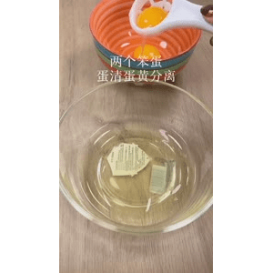 宝宝辅食47