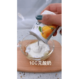 宝宝辅食51