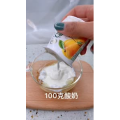 宝宝辅食51