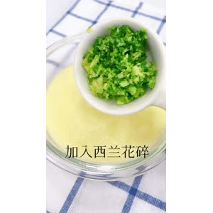 宝宝辅食52