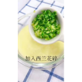 宝宝辅食52