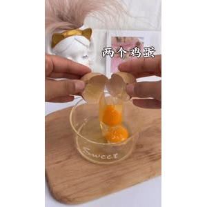宝宝辅食53