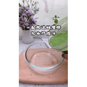 宝宝辅食69