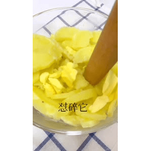 宝宝辅食73