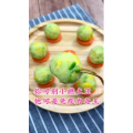 宝宝辅食91