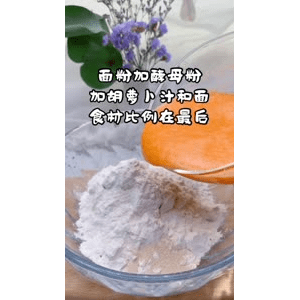 宝宝辅食92