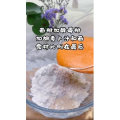 宝宝辅食92