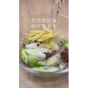 宝宝辅食96
