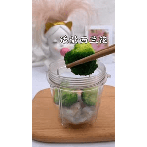 宝宝辅食97