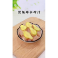 宝宝辅食104