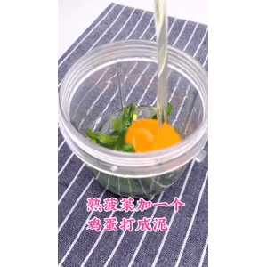 宝宝辅食105