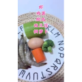 宝宝辅食106