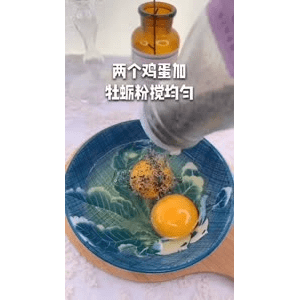 宝宝辅食110