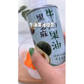 宝宝辅食111