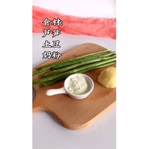 宝宝辅食118