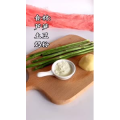 宝宝辅食118