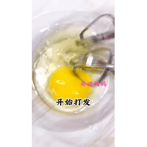 宝宝辅食119