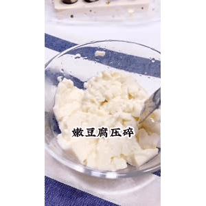 宝宝辅食132