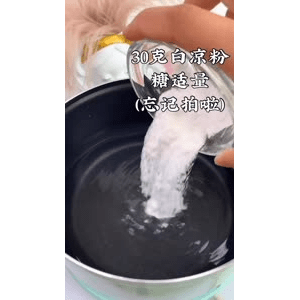 宝宝辅食135
