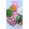 宝宝辅食140