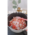 宝宝辅食147