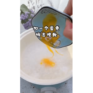 宝宝辅食173