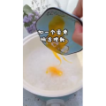 宝宝辅食173