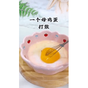 宝宝辅食176