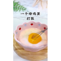 宝宝辅食176