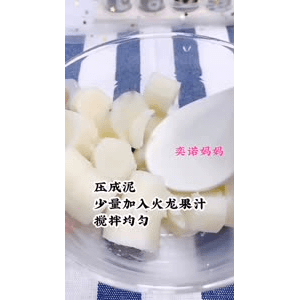 宝宝辅食186