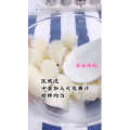 宝宝辅食186