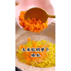 宝宝辅食194