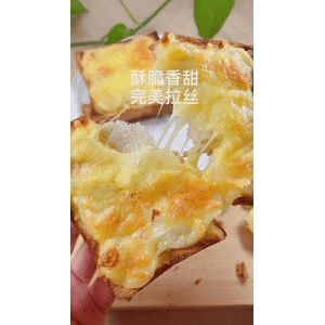 宝宝辅食213