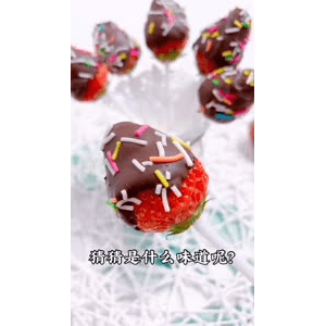 宝宝辅食214
