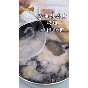 宝宝辅食217