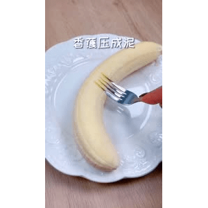 宝宝辅食224