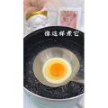 宝宝辅食234